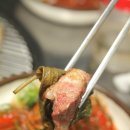 찜,구이,연탄집 이미지