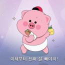 고깃집공간 네이버블로그