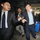 압수 이미지