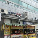세븐일레븐 무안남악모아점 | [무안 남악] 목포 남악 베트남음식 1등 “ 희주네분식”