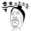 노원구리싸이클링 이미지