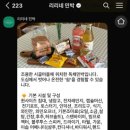 불곡길 네이버블로그