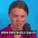 그레타책방