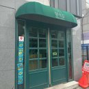 국밥생각 경기광주점 이미지