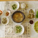 경상도김실네 이미지