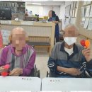 행복을주는쉼터
