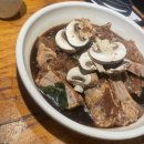 물레방아민속촌식당 네이버블로그