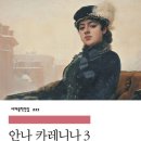 (주) 바이인시즌