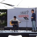 재즈피아트