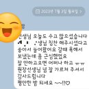 마산동피아노학원(유치부.초등.중등)앤피아노 후기 모음