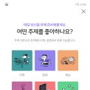 문화오디오