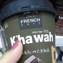 천냥할인마트
