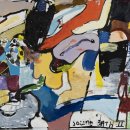 아트스페이스유한회사 이미지