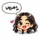 고바우식당 문덕점 | 포항 삼겹살 주물럭 맛집, 고바우식당 문덕점 내돈내산