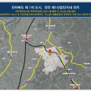 기린산업 이미지