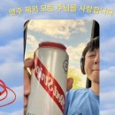 공연장 1열 페스티벌_국악극 <천개의 이야기-방울이와 가야금이야기> | 2026년 상반기 공연정리(공연장/밴드/시야)