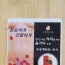 미인나라 이미지