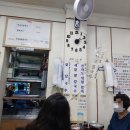 전라도매생이칼국수