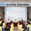 을지종합기획 이미지