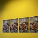 덕꾼오리바베큐 내포신도시점 이미지