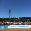 강릉고등학교 이미지