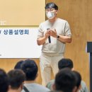 더네이쳐 이미지