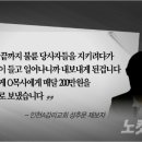 전도사