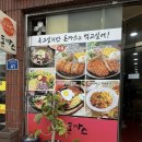 남중동-41 이미지