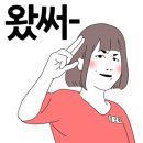 제이에이식품