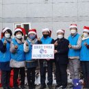 주식회사 정성나눔 이미지