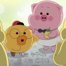 막창더벙커 이미지