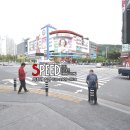 대전상가 이미지