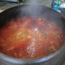 오서방소고기국밥 이미지