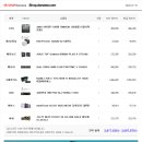 견적 문의 드림니다 이미지