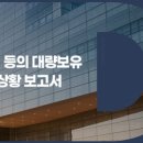 운용약국 이미지