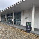 원주허브팜식물박물관 | [강원도 원주] 힐링 여행 뮤지엄 산(Museum SAN) 방문 후기