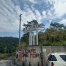 에이스빌라5차 | 여행 ➰ 개별 수영장에 스파까지 통영풀빌라 원탑 내돈내산 방문후기 / 통영 가성비 좋은 풀빌라 4인 풀빌라