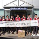 섬김과 나눔의 집 뉴시스