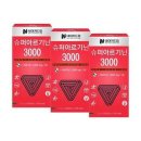 드림수퍼 이미지