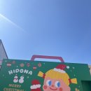 K&L 뮤지엄 | 과천 가볼만한 곳 K&amp;L뮤지엄 〈K&amp;L뮤지엄 소장품전> 전시 후기 | 경기관광공사 추천 경기도 미술관 6곳...