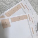 엘가음악교습소 이미지