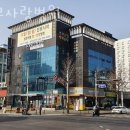 인천 서구 석남동 한의원 성모사랑병원 진료시간 접근성 이용후기