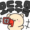 페어리빌리지 이미지