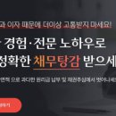 개인화물1644