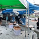 금산마트 이미지