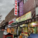 노란꽃돼지집 이미지