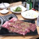 광양불고기 수서 네이버블로그