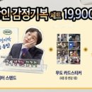 두기상사