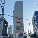 효성메디 | 미남역 필라테스 동래래미안 대기구필라테스, 동래효성해링턴 필라테스 추천! ‘메디앤컬필라테스 미남점’