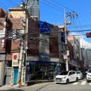 201과자점 이미지